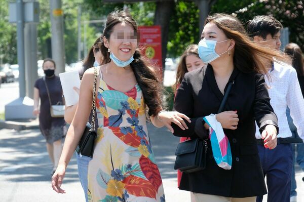 Маска-детектив