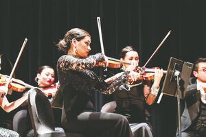 Музыка  нас связала