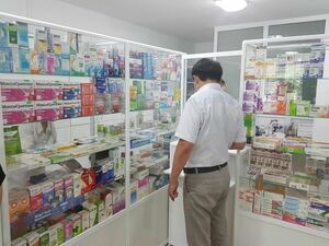 Смотри  на штамп!