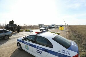 Сердобольный взяточник