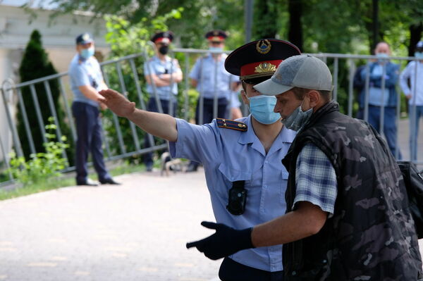 Хорошо заМАСКИровался