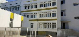 Давно бы так!