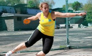 Внеплановый отдых