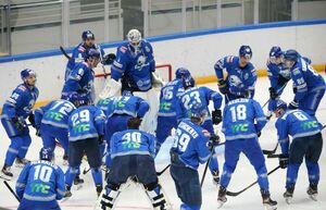 Столичные  хоккеисты  вышли на лёд