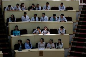 Дефицитная профессия