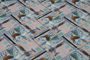 Налог на тои?