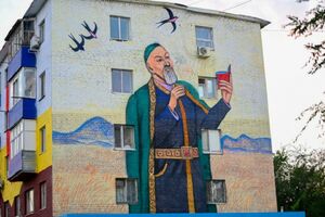 Смотри и учи!