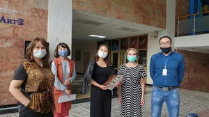 Фанфары для первых посетителей