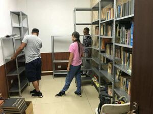 С миру по книжке