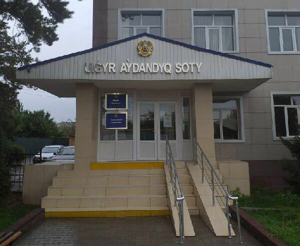 Возврату не подлежит