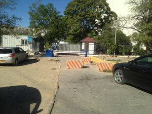 Словно в плену