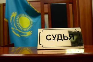 Первое слово дешевле второго