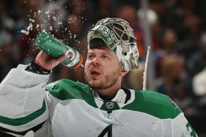 Давно не наш