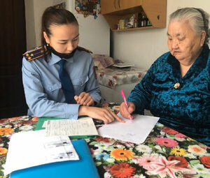 Без бумажки ты - бедняжка