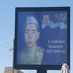 Ошибочка вышла