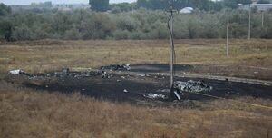 Гибель до крушения?