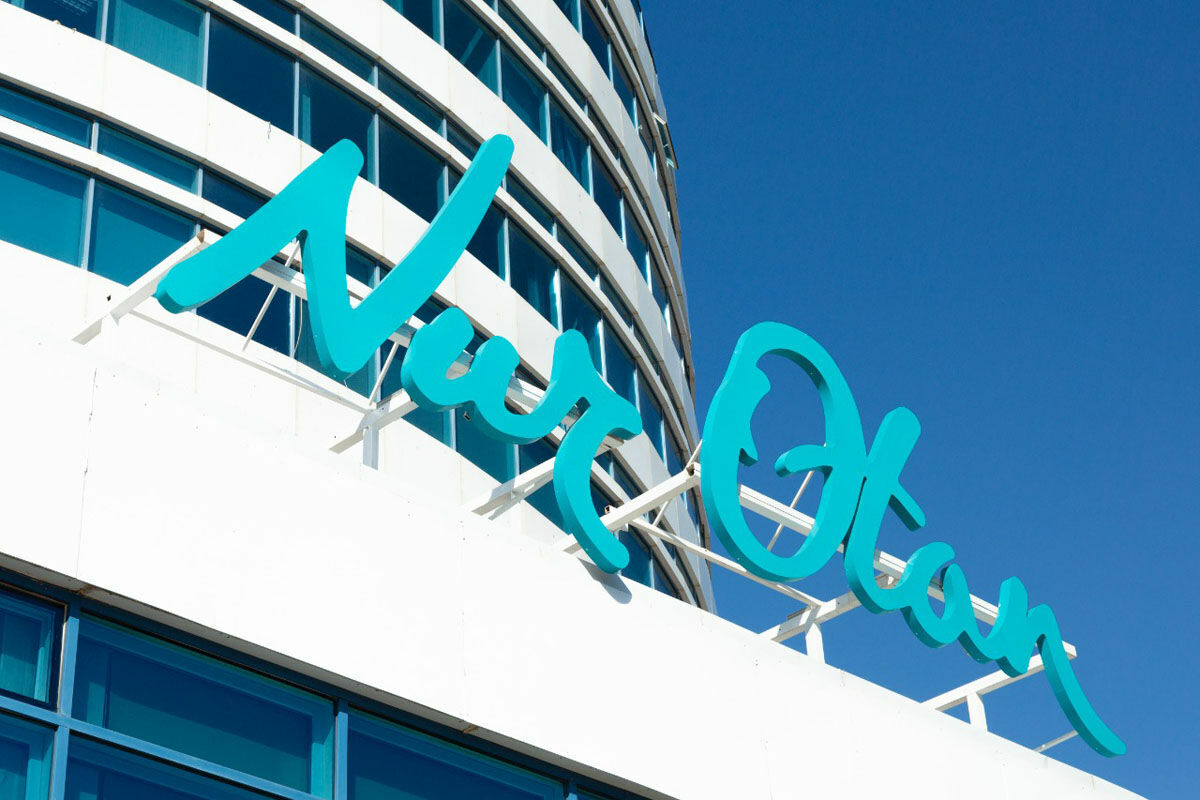 Партия Nur Otan предлагает отказаться от 10% налогообложения при досрочном снятии пенсионных накоплений