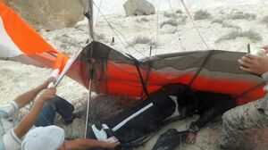 Опасное приземление