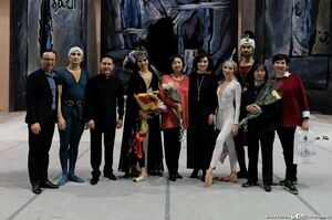 Счастливый билет