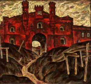 Достали  из закромов