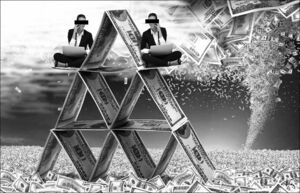 Родственный подряд