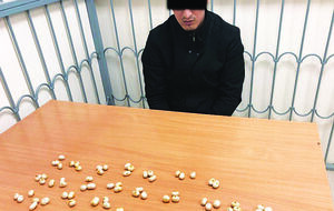 Заслужили клизму