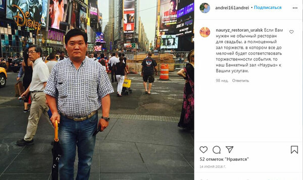 А должник-то нищий