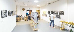 Успокоить призраков