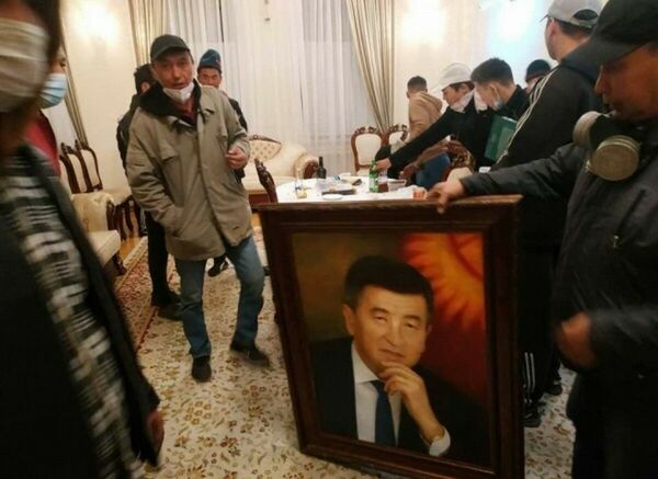 Беспорядки после выборов