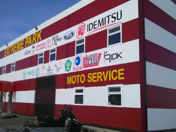 С вещами -  на выход