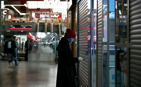 Рано радоваться