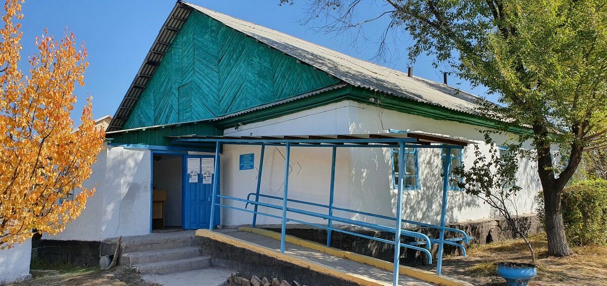 Больное место