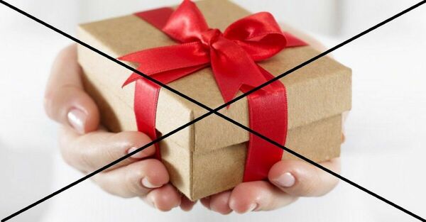 Подношение и наказание