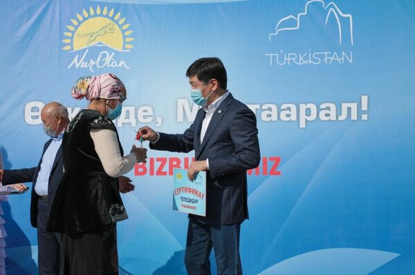 Всё было не зря!