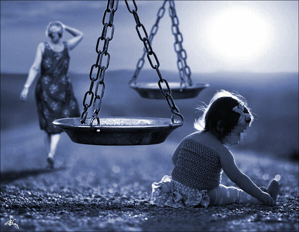 Блудная мамаша