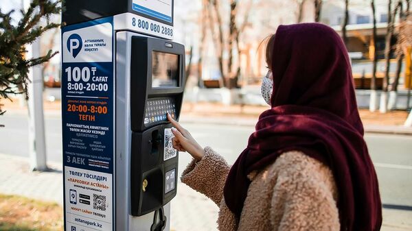 Деньги - на бочку