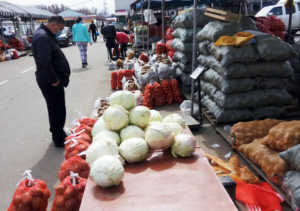 Пустая затея