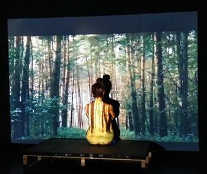 Дотянуться...