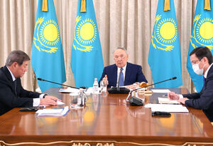 Заседание Совета по управлению ФНБ «Самрук-Қазына» под председательством Первого Президента Казахстана