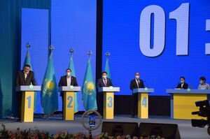 Как в регионах проходят дебаты кандидатов в депутаты от Nur Otan