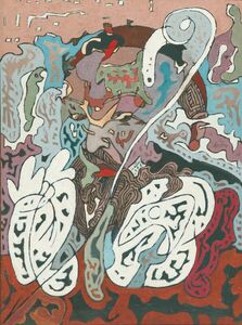 И это всё о нём