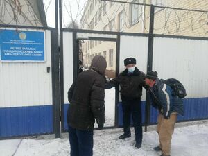 Мороз и воля