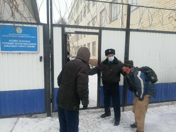 Мороз и воля