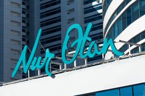 Утвержден партийный список «Nur Otan» на выборы в Мажилис