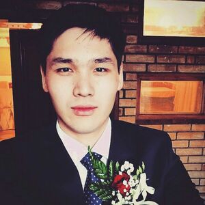 Тарифный план