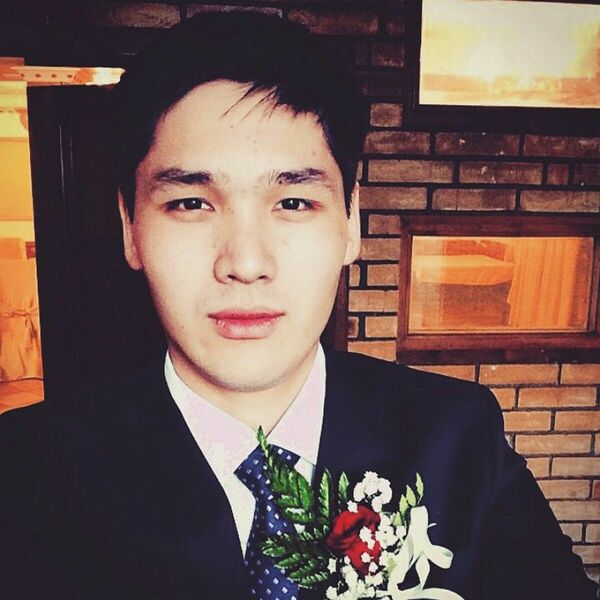 Тарифный план