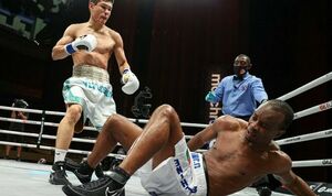 И грянул Гром!