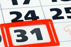 Всему своё время