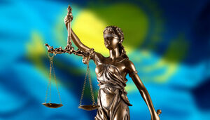 Опасный прецедент