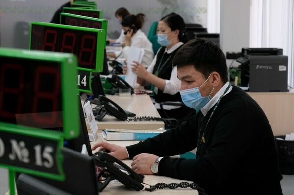 ЕНПФ: задачи остались те же, изменился формат услуг